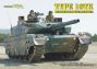 Tankograd In Detail : Fast Track 06<br>Type 10TK<br>Kampfpanzer des Japanischen Heeres